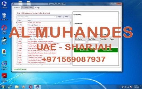 Volvo Premium Tech Tool PTT 2.7.25 for VOCOM with 1 Time Free Activation