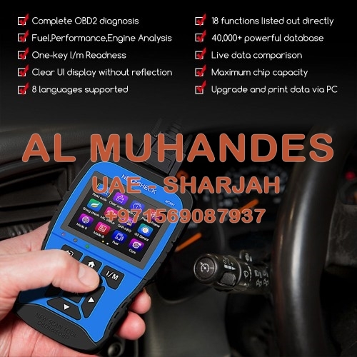 HUMZOR NexzCheck NC501 OBD2 & EOBD Scanner for Universal Vehicles