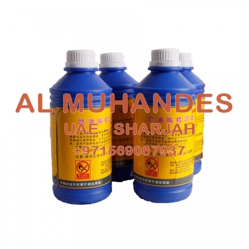 Original 220V CNC-602A CNC602A Injector Cleaner & Tester