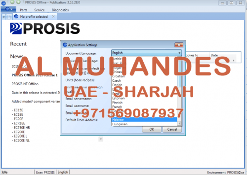 PROSIS V2019.01 Parts + Repair For Volvo Contained in 60G Hard Disk