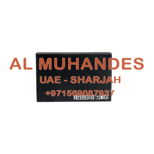 Monocular Panoramic Reversing System for VW MQB