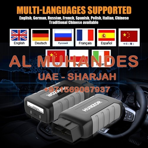 Humzor NexzDAS ND106 Bluetooth Special Function Resetting Tool on Android & IOS for ABS, TPMS, Oil Reset, DPF