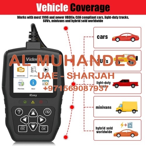 Vident iEasy300PRO EOBD/OBDII Code Reader Mode6 - Engine Diagnostics