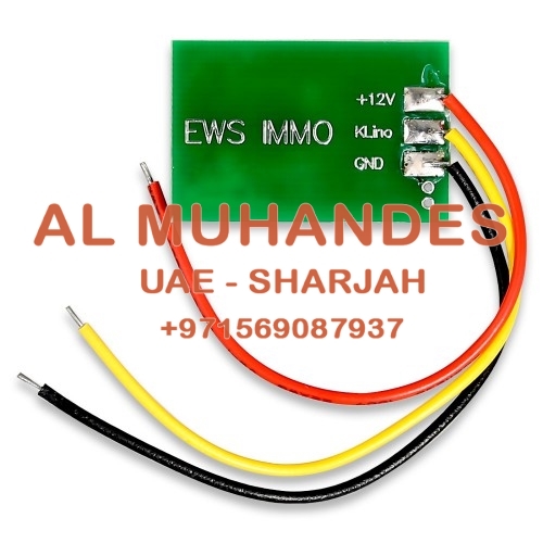 EWS Immo Emulator For BMW