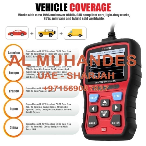 [UK Ship] Vident iEasy310 OBD2 Scanner OBDII Code Reader and Car Diagnostic Tool OBD2 Automotive Scanner