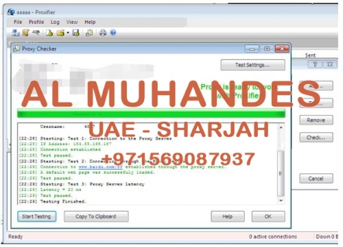 ODIS CPN Proxy ODIS Geko Access Certificate