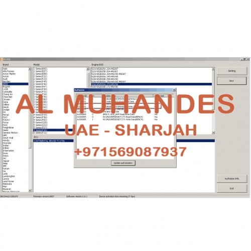 AT-200 Update for BMW MSD80/MSD81/MSD85/MSD87/MSV80/MSV90 Write ISN and MSV80 Read/Write ISN, Backup and Restore Data
