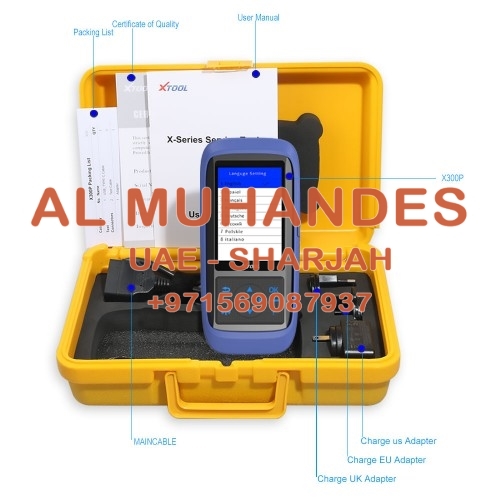 XTOOL X300P Diagnostic Tool Automatic Scanner with 16 Special Functions