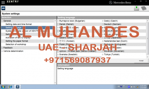 V2020.3 MB Star Diagnostic SD Connect C4 500G HDD Supports HHT-WIN Vediamo and DTS Monaco