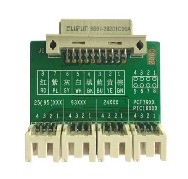 OBDSTAR P001 Programmer